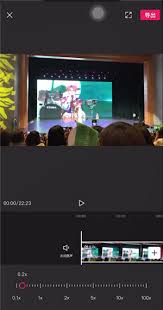 剪映怎么放慢视频速度