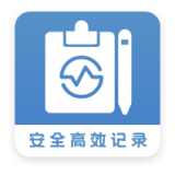 会议记录助手免费版