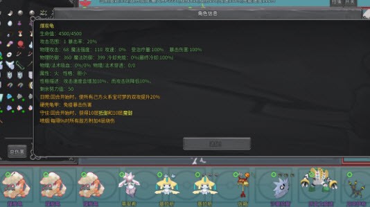 传奇生物宝可梦mod安卓版