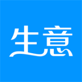 生意进销存最新版