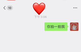 微信ios8.0.6正式版更新内容有哪些