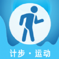 青春每日走路最新版