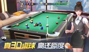 冒险大玩家公测时间是什么时候