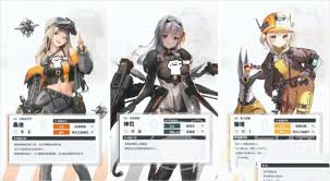 胜利女神新的希望如何搭配推图阵容