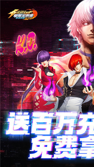 拳魂觉醒bt官网版