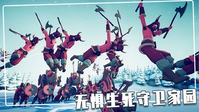 指尖模拟战争免费版