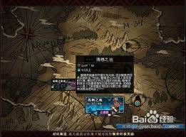 DNF生命之息获取方法