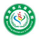 保定儿童医院手机版