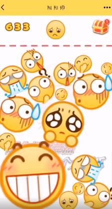 合成emoji大西瓜最新版