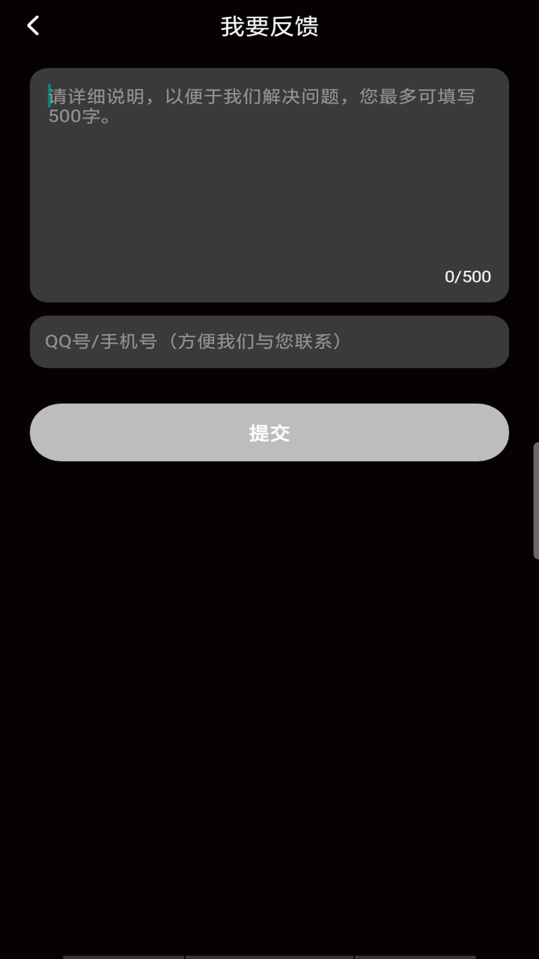 来电视频多多官网版