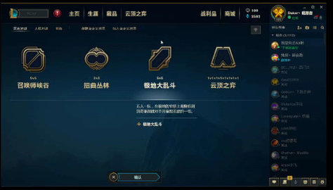 嚎哭深渊手机版