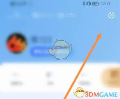 厦门航空app如何退出登录