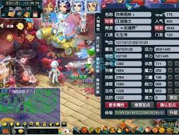 梦幻西游175化生寺帮战怎么展示