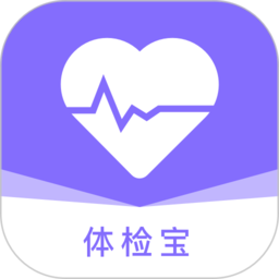 体检宝手机版