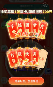 拼多多积分后面还有什么
