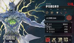 银与绯多蕾丝好玩吗