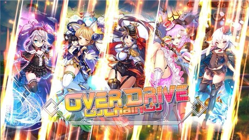 迷雾列车少女免费版