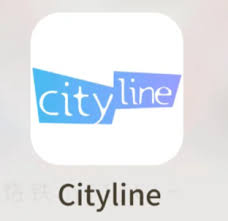 cityline抢票是否需要梯子