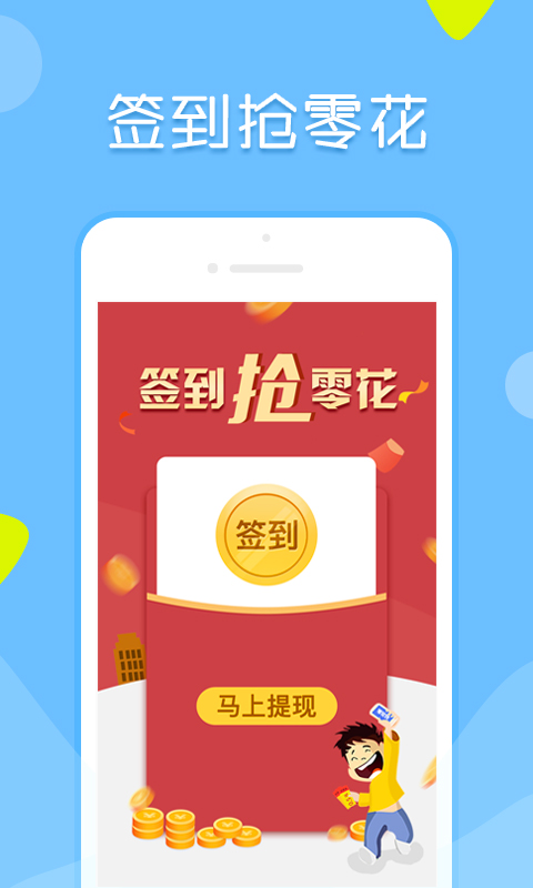 像像