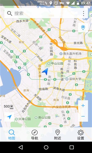 腾讯地图TOS定制安卓版