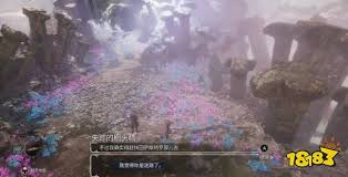 光与影33号远征队潜水点在哪
