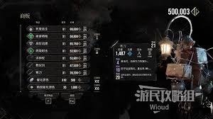 光与影33号远征队剧情时间线怎么梳理