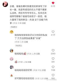 微博私信为何不会显示已读了