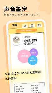 戏鲸怎么取关