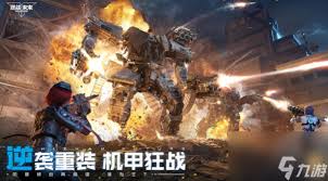 逆战未来有哪些最新消息曝光