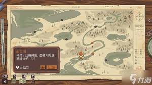 如何购买CastnChill