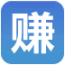 赚钱儿