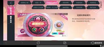 和平精英硬糖少女303下架时间是什么时候