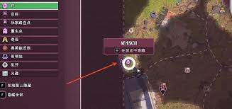 禁闭求生2越橘在哪获取