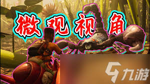 禁闭求生2如何处理移动蜗牛壳