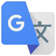 便携翻译助手手机版