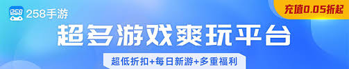 战地6开罗围城通关侧线怎么过