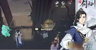 对决剑之川新手如何选择角色