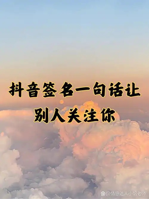 微博如何悄悄关注别人并改名字