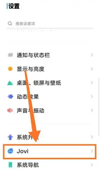 微信红包设置声音提醒的方式分享