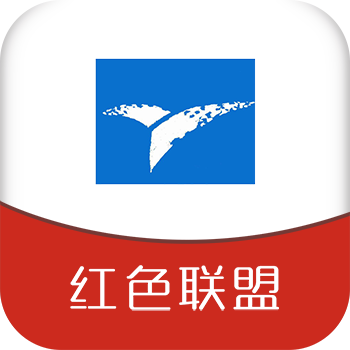 智慧鹰潭免费版