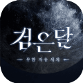 一梦江湖韩服最新版