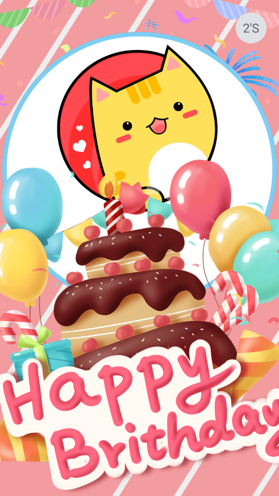 生日便签手机版
