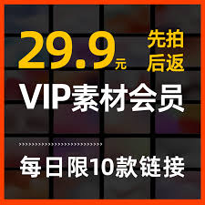 剪映如何调整文字大小