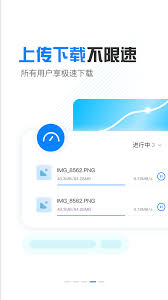 百度网盘小飞机保存的视频为何找不到了