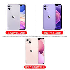 谷歌浏览器官方入口在哪