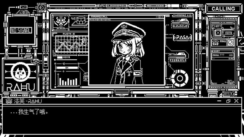 永恒甘露无明官网版