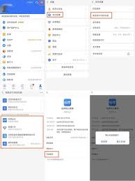 支付宝如何关闭自动续费