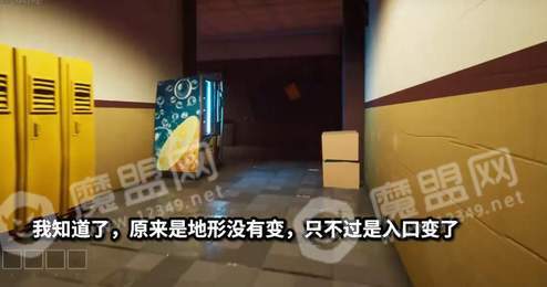 纸鱼解说坟墓高中手机版