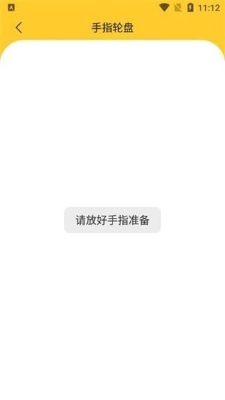 小猪决定大转盘最新版
