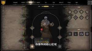 越来越黑暗牧师职业玩法详解